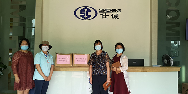 微信圖片_20200516115357.jpg 微信圖片_20200516115357.jpg